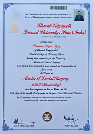 Certificate 7